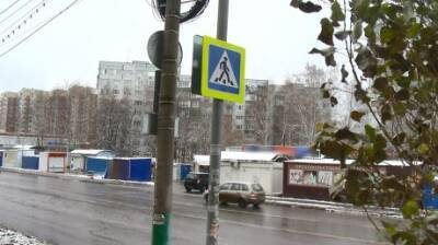 Пензенцы не замечают новый переход на улице Кижеватова - penzainform.ru