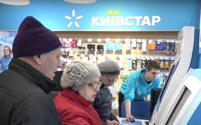 Невиданная халява от Киевстар: абонентам бесплатно раздадут целую кучу интернета и минут – как получить