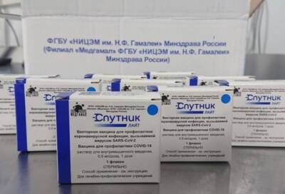 В Петербурге израсходовали 60% новой партии вакцины «Спутник Лайт»
