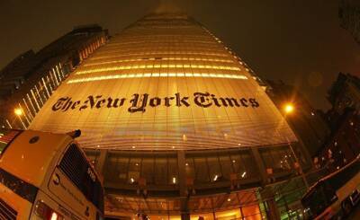 The Spectator: как «Нью-Йорк таймс» приобрела миллиарды и потеряла репутацию на борьбе с Трампом