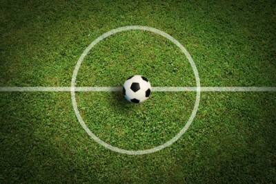 Президент Бразилии поддержал идею проведения ЧМ по футболу раз в два года