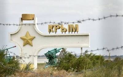 В оккупированном Крыму насчитали более 230 случаев политических преследований