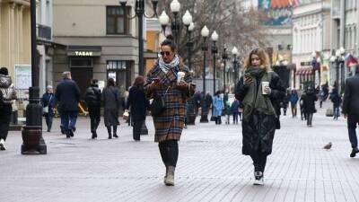 Синоптики сообщили о погоде в Москве 18 ноября