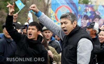 Пришла расплата за русофобию: Как Россия решила наказать Казахстан