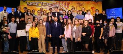 В Красногорске отметили 16 лет со дня основания «Молодой Гвардии Единой России»