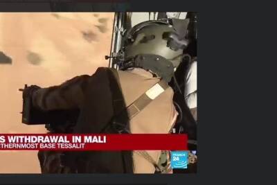 Франция продолжила выводить войска из Мали