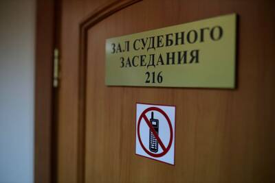 Житель Челябинской области получил срок за изнасилование падчерицы