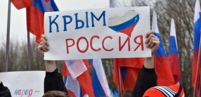 Чтобы забрать у России Крым нужно сначала победить ее в войне — Nation