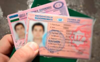 В Узбекистане вновь продлили сроки замены водительских прав