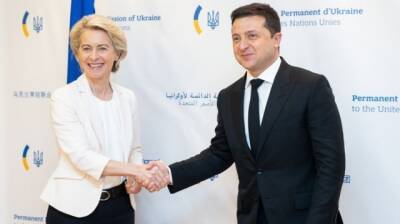 ЕС выразил поддержку Украине: подробности