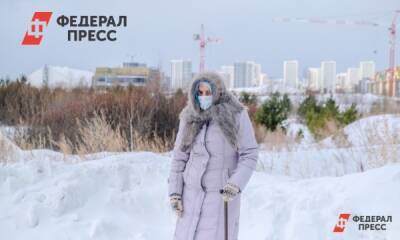 Россиянам для выживания на пенсии посоветовали купить «однушку»