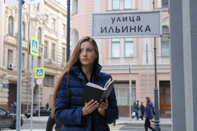 Москвичам рассказали, как городские улицы получают названия