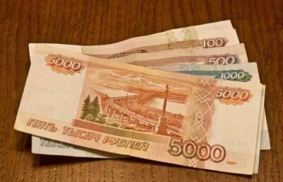 В Тверской области кондитерскую фирму оштрафовали на 500 тысяч рублей