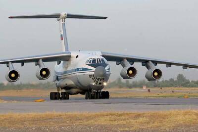 18 ноября самолет МО РФ доставит в Кабул первую партию гумпомощи