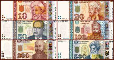 Национальный банк обновил банкноты номиналом 10, 20, 50, 100, 200 и 500 сомони