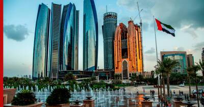 Отдых в ОАЭ: три причины поехать в Абу-Даби