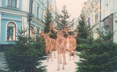 До середины декабря Москву украсят к новогодним праздникам