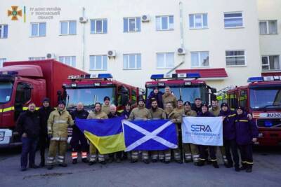 Украинские спасатели получили специальное оборудование из Шотландии