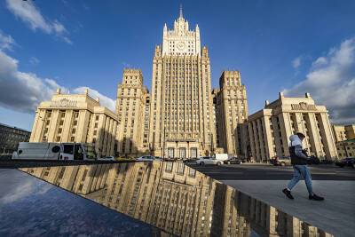 МИД России назвал условие новой встречи в нормандском формате