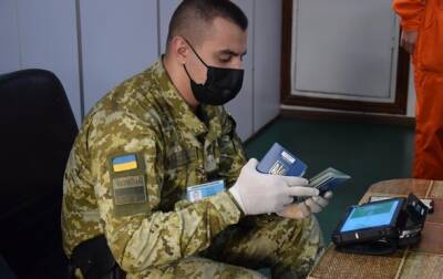 Пограничники за три месяца выявили 1,7 тысяч поддельных COVID-сертификатов - korrespondent.net - Украина