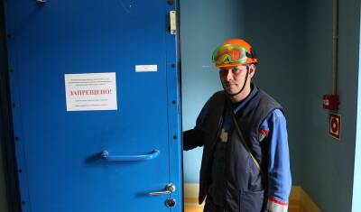 В башкирском Благовещенске решили построить химзавод за 200 миллионов рублей