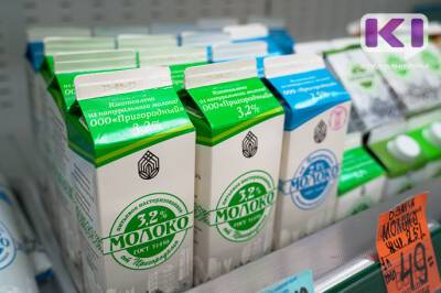 Региональный Минсельхоз объяснил задержки поставок молока "Пригородного"