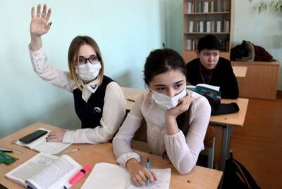 Тюменские школьники средних и старших классов с 21 ноября будут учиться очно