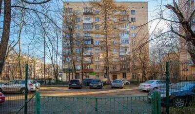 Впервые общая стоимость жилья в Москве превысила $1 трлн