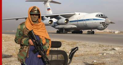 Три самолета ВКС прибыли в Афганистан для эвакуации россиян по поручению Путина