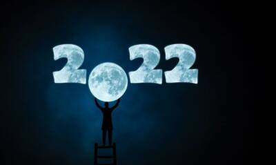 Нумерологический прогноз на 2022 год по дате рождения