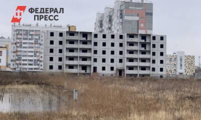 Власти Челябинска продали через торги два недостроя вице-спикера ЗСО