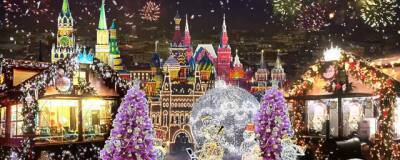 Новогоднее убранство Москвы завершат к середине декабря