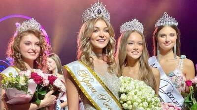Екатерина Вельмакина стала новой «Красой России»