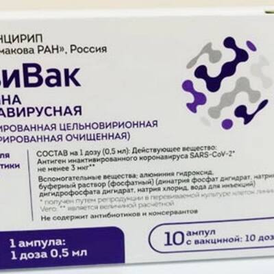 Айдар Ишмухаметов - КовиВак пригоден для ревакцинации, получивших другую вакцину - radiomayak.ru