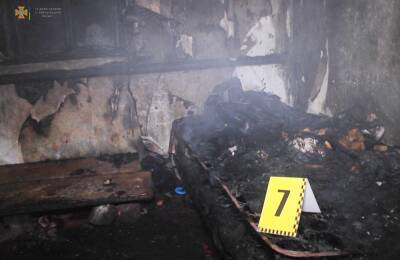 На Хмельнитчине пожар унес жизни четырех малолетних детей