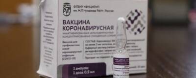 Центр Чумакова выпустит комбинированную вакцину «КовиВак-Комби» от дельта-штамма COVID-19