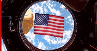 В США предложили усилить космические системы после российских испытаний