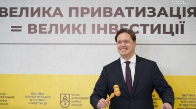 Сенниченко подтвердил свою отставку с должности главы ФГИ
