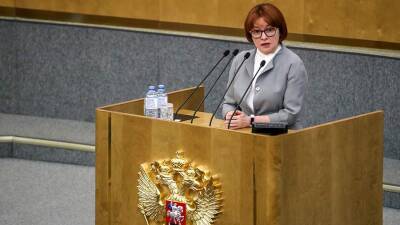 Набиуллина рассказала о «коварстве» восстановления экономики России