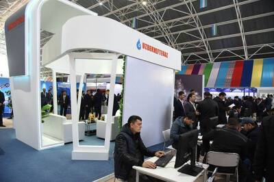 «Узбекнефтегаз» расширяет сотрудничество с местными предприятиями