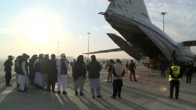 Россия эвакуирует украинцев из Афганистана