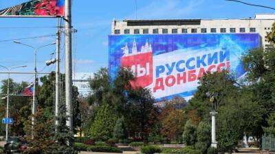 Глава ДНР: Донбасс — место напряжения в геополитическом конфликте сверхдержав