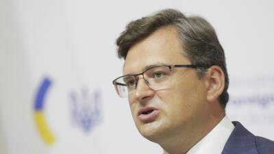 Глава МИД Украины Кулеба заявил, что в публикации переписки Лаврова ничего хорошего нет