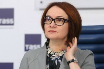 Эльвира Набиуллина заявила о двузначной инфляции в России