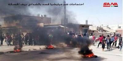 «Сирийские демократические силы» похитили мирных жителей в «Аль-Джазире»