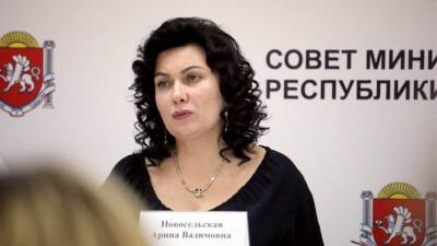 Аксенов сообщил о следственных действиях в отношении министра культуры Крыма