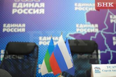 В Госдуме поддержали социально значимые поправки «Единой России» ко второму чтению проекта бюджета