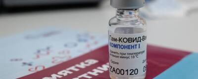 В Новосибирской области установлен новый рекорд вакцинации от COVID-19