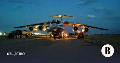 Российские военные самолеты эвакуируют из Афганистана более 380 человек