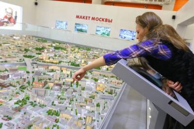 Павильон «Макет Москвы» на ВДНХ будет закрыт для актуализации с 22 ноября по 6 декабря